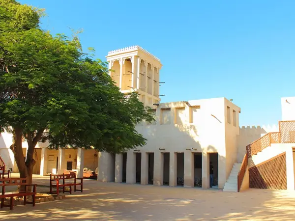 National Museum of Ras Al Khaimah
