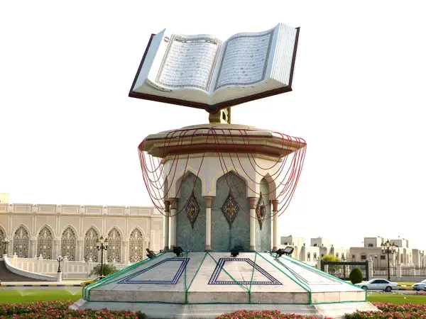 Cultural Square Sharjah