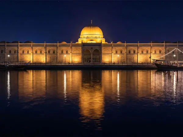 Sharjah Museum of Islamic Civilization