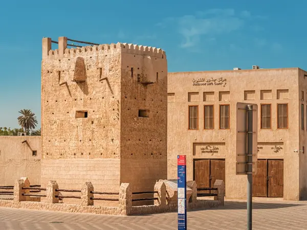 Al Shindagha Historical District