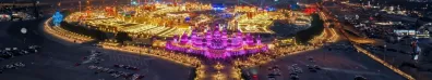 Global Village Dubai