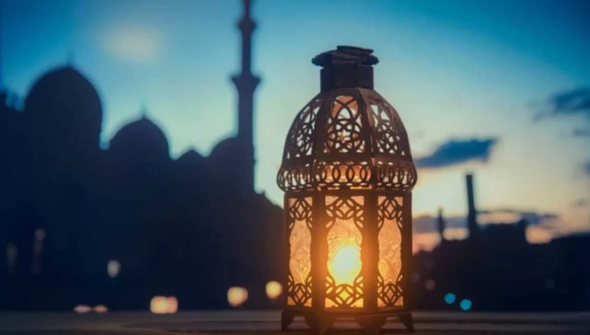 Ramadan