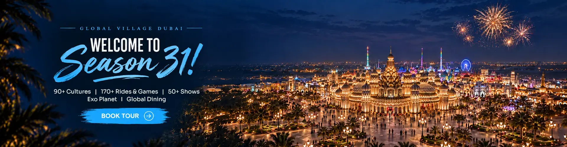 Global Village Dubai