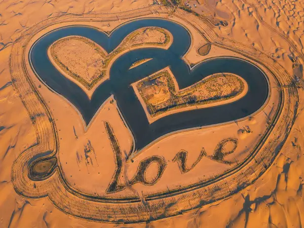 Love Lake