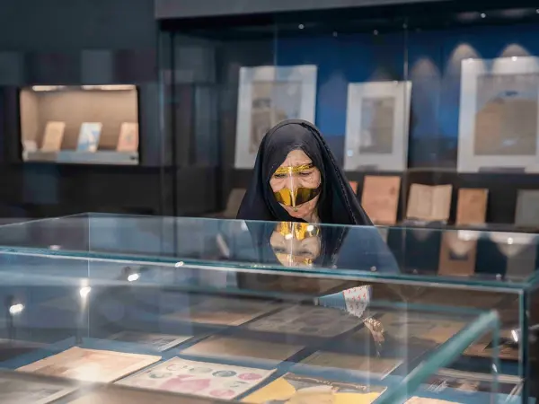 Mohammed Bin Rashid Library