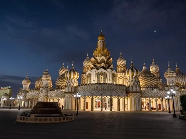 Global Village with Entry Tickets
