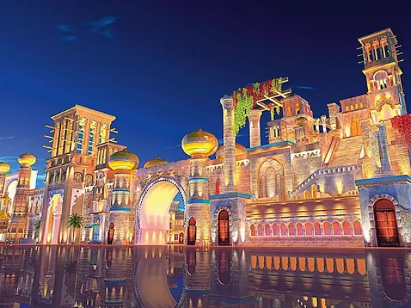 Global Village with Entry Tickets