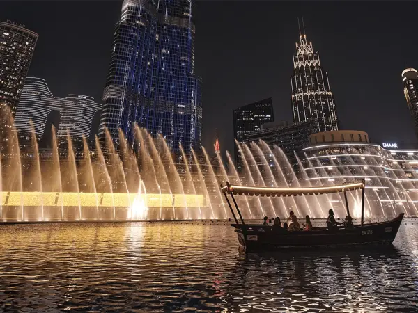 Dubai Fountain