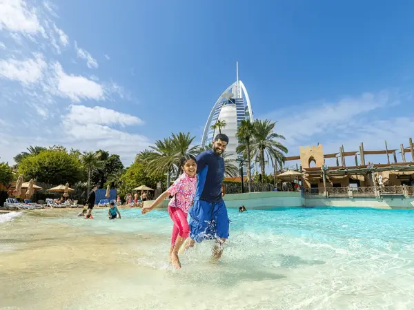 Wild Wadi Water Park