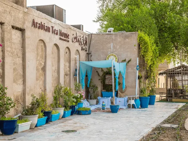 Arabian Tea House