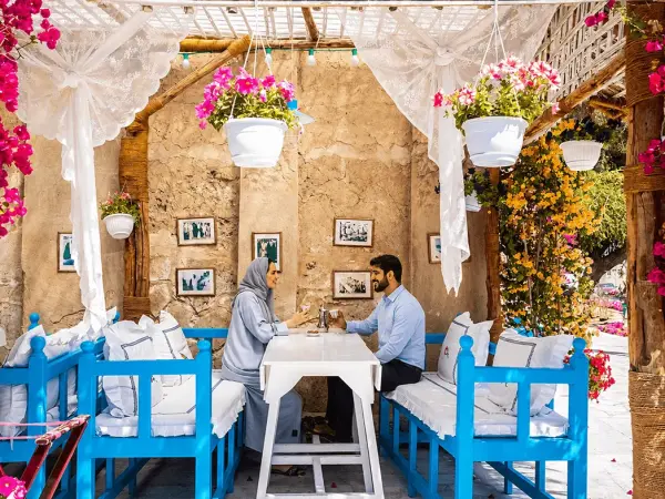 Arabian Tea House