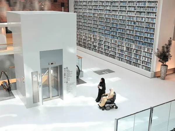 Mohammed Bin Rashid Library