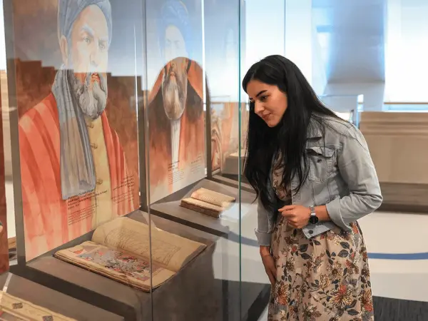 Mohammed Bin Rashid Library