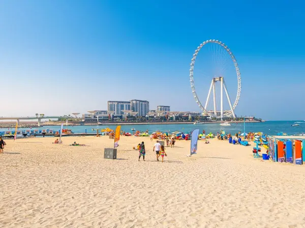 Full Day Dubai & Sharjah Sightseeing Tour