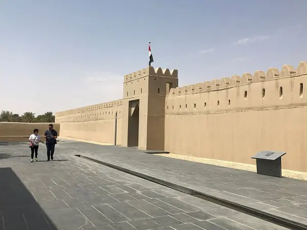 Full Day Al Ain City Sightseeing Tour