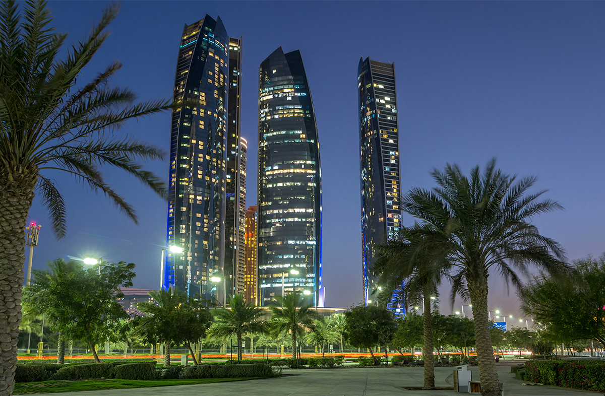Etihad Towers Abu Dhabi Attractions