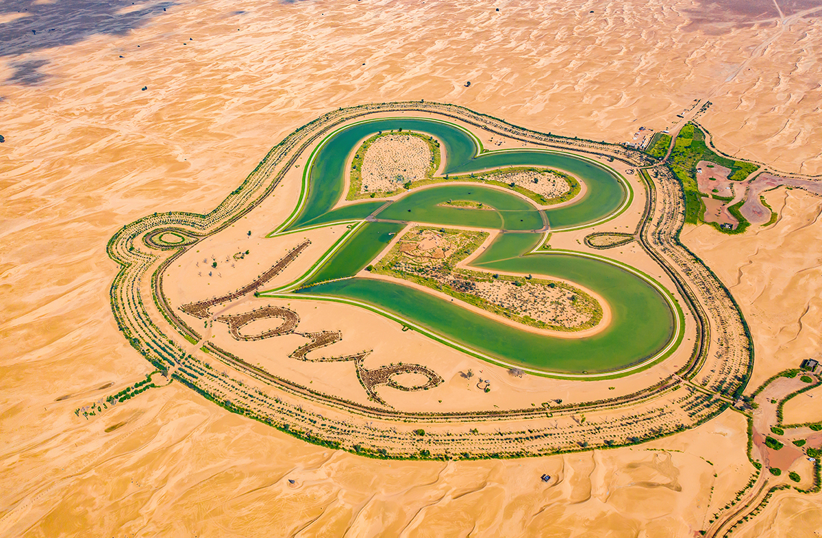Love Lake Dubai