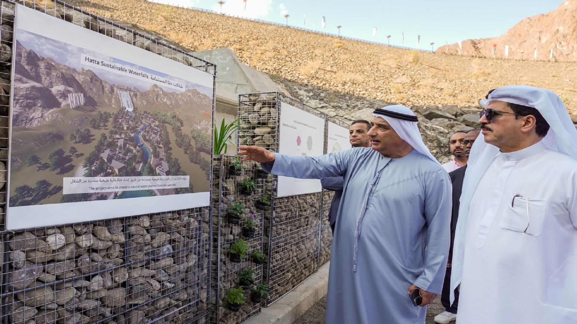 Hatta Sustainable Waterfalls