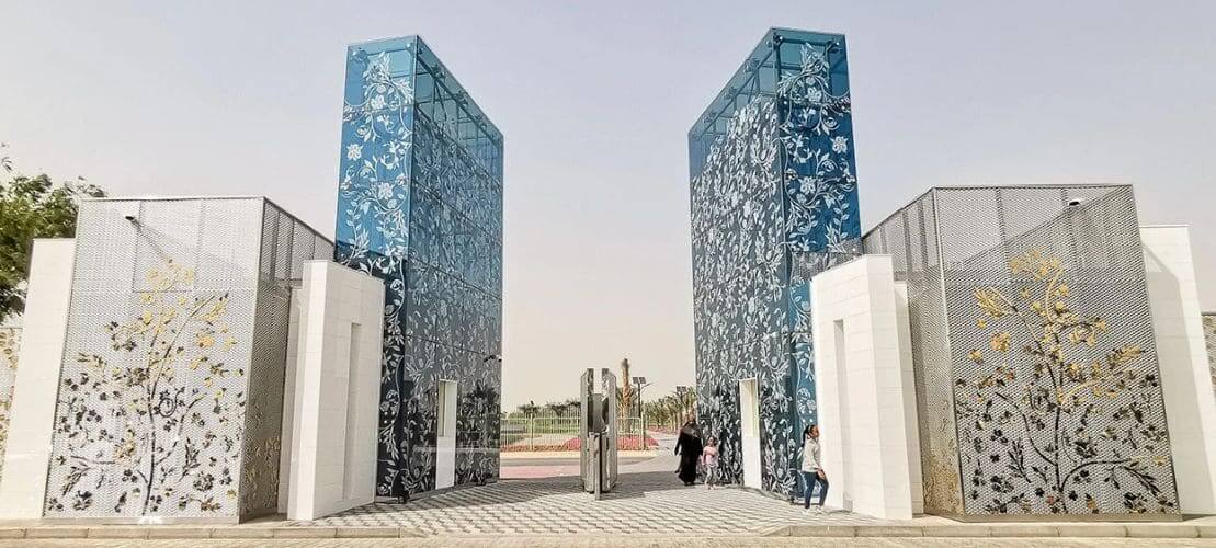 Quranic Park