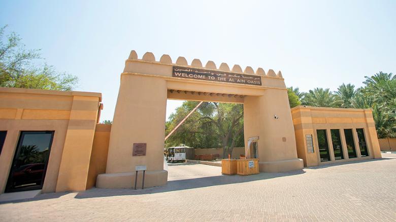 Al Ain Oasis Dubai Tour - Captain Dunes