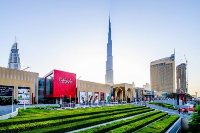 Book Dubai Mall Tours