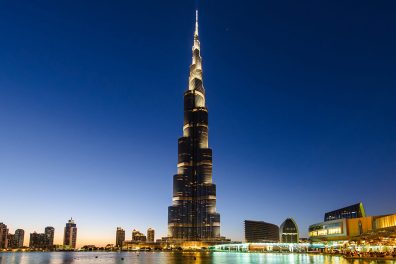 Burj Khalifa Tour 2022