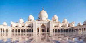Qasr al Watan Residential Palace