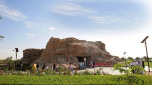 Quranic Park In Dubai