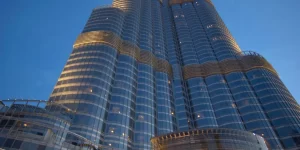 Burj Khalifa Base