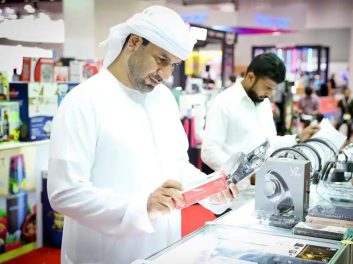 GITEX Shopper Dubai