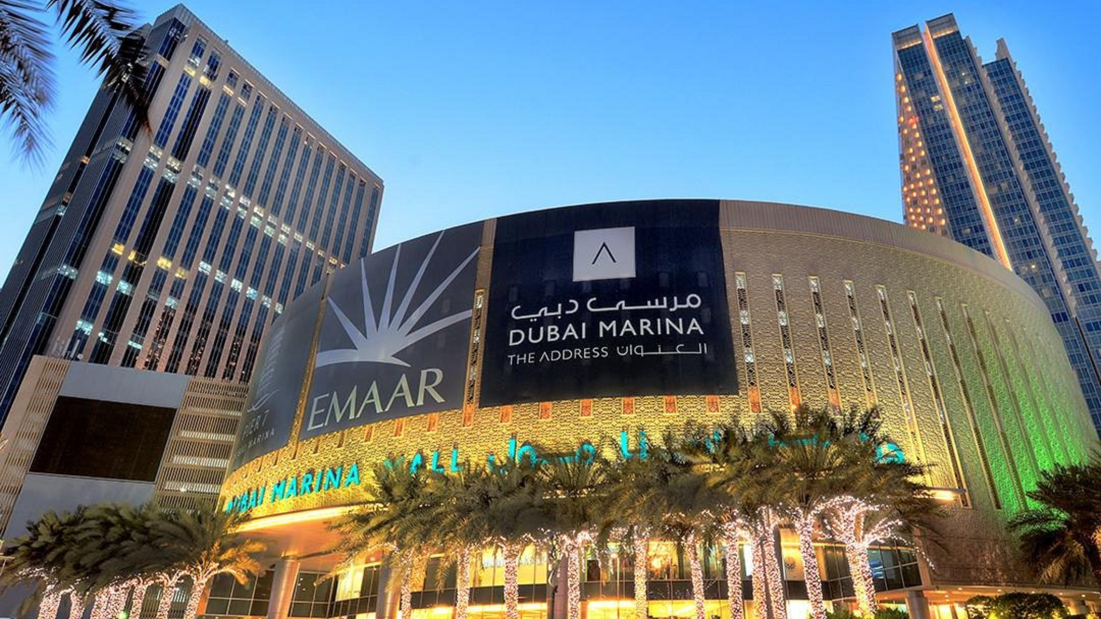 Dubai Marina Shopping Mall