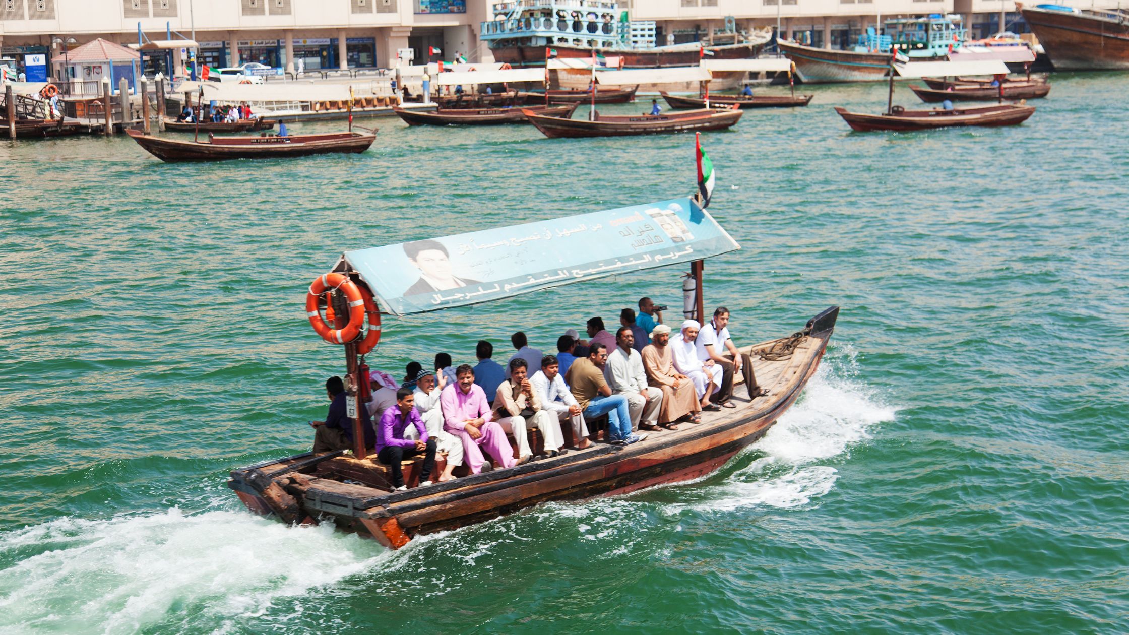 Dubai Boat Tour Packages