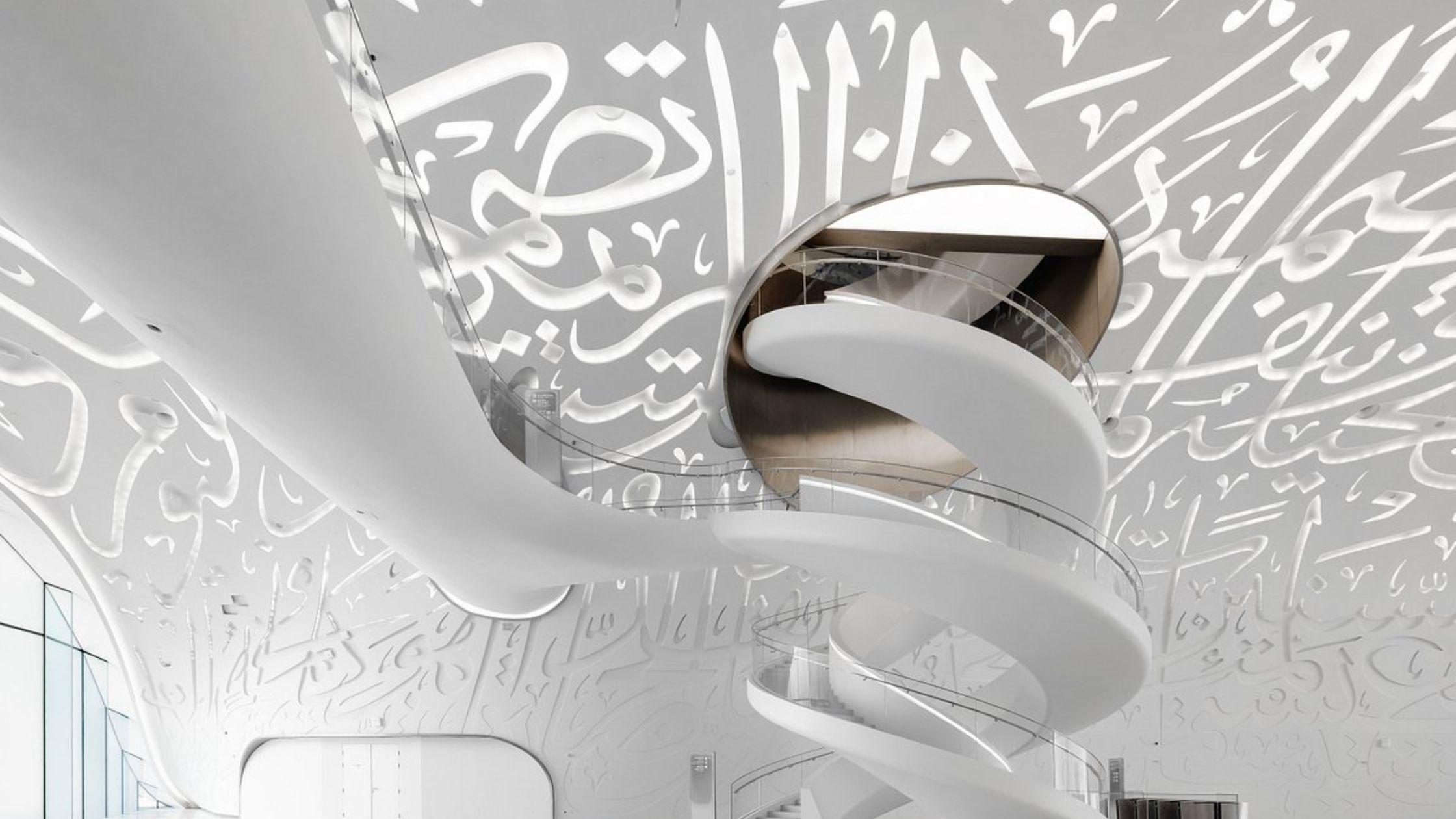 futuristic building architecture of Dubai Museum of the future