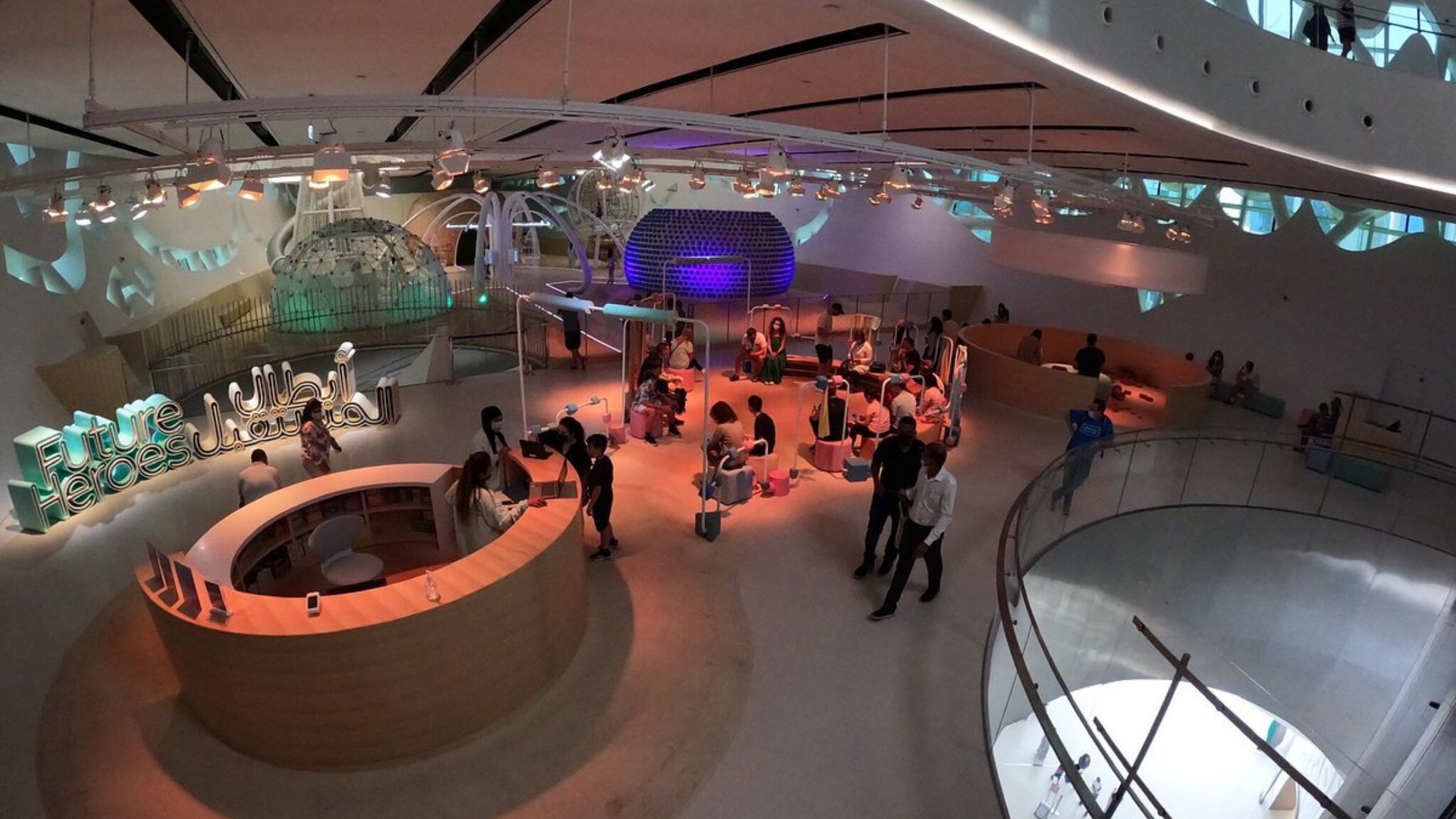 Dubai's Museum of the Future platform