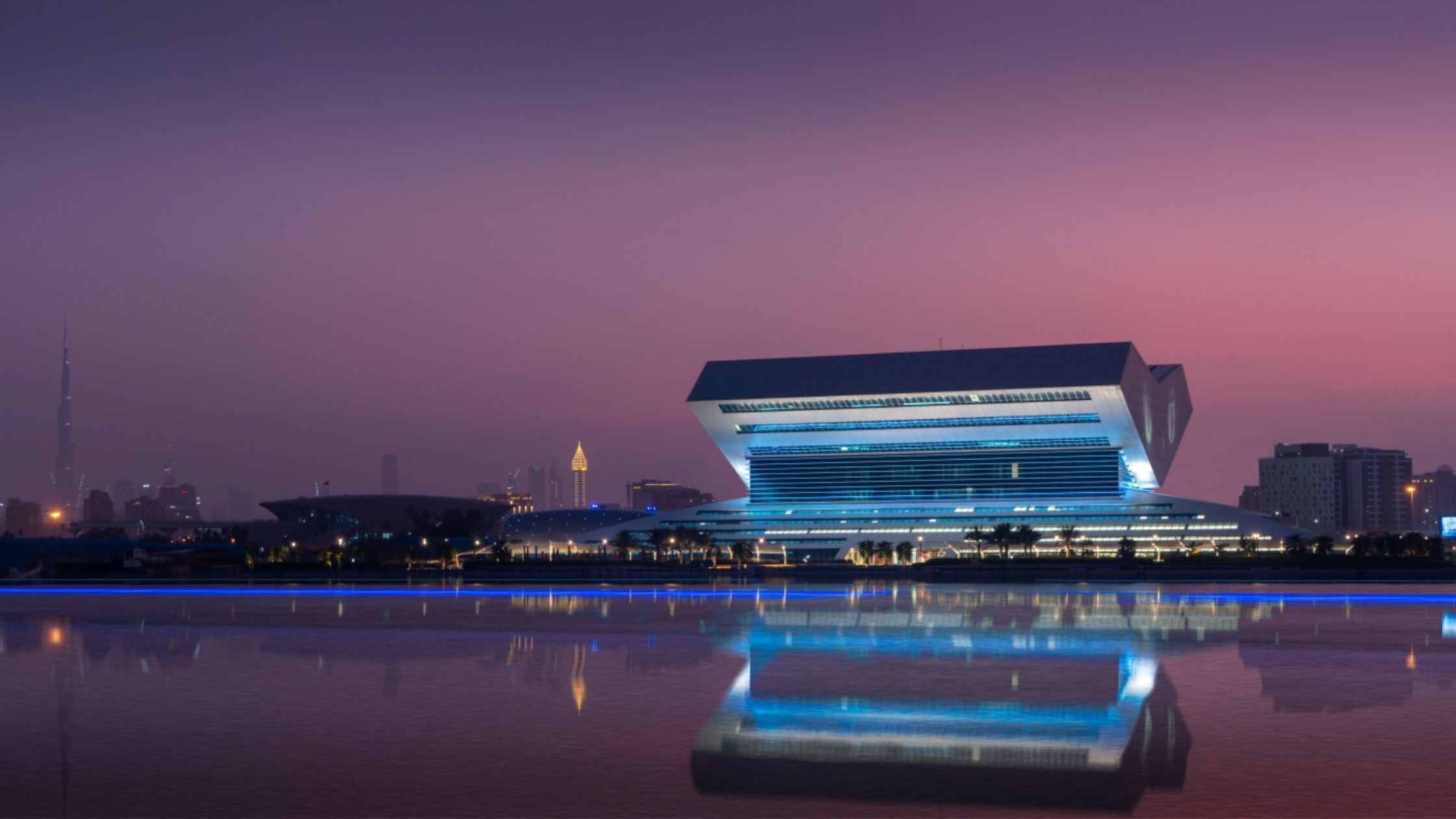 Mohammed Bin Rashid Library