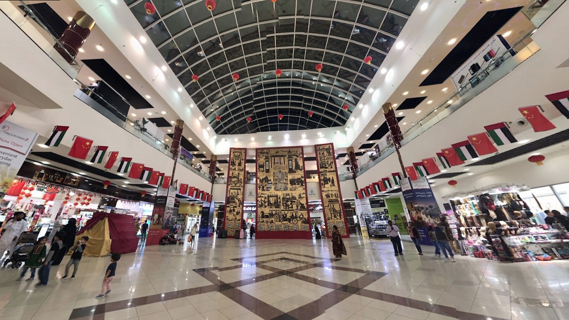 International City Dubai Dragon Mart
