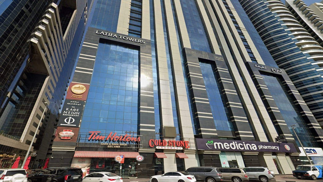 What Is Latifa Tower Dubai