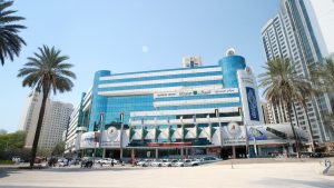 Al Khaleej Center
