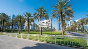 Al Nahda Park In Sharjah